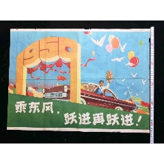 英格兰身份证买个多少钱